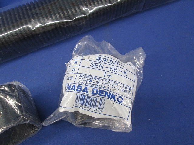 SDフリーコーナー他付属品セット(混在3個入)(黒) SF-66-500-K他