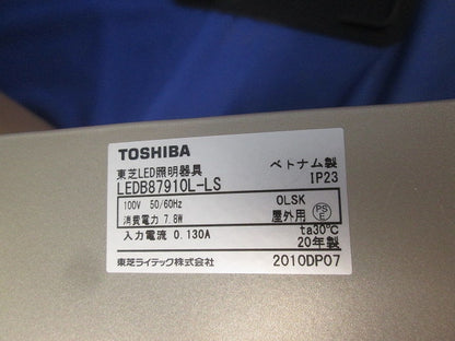 LEDアウトドアブラケット LEDB87910L-LS