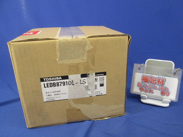 LEDアウトドアブラケット LEDB87910L-LS