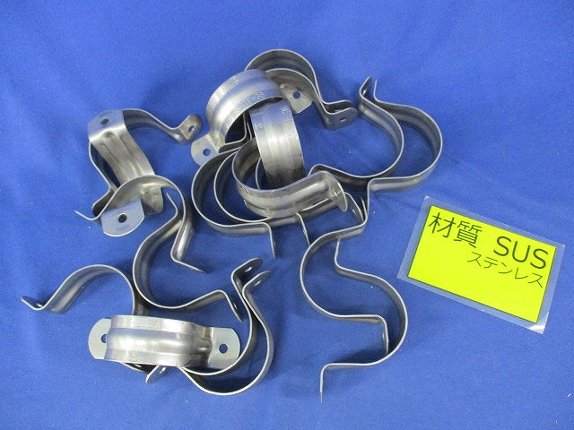 PF管ステンレス両サドル(20個入) SSTF-36