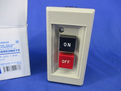動力用開閉器(露出形)過負荷遮断機付 BS902N015