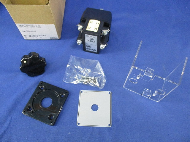 ハンドルスイッチ BNX402