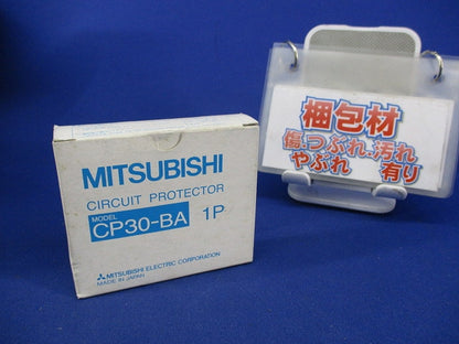 サーキットプロテクタ 1P5A CP30-BA