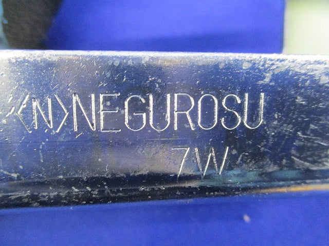 パイラック 一般形鋼用管支持金具(3個入)(キズ・汚れ有) PH7W