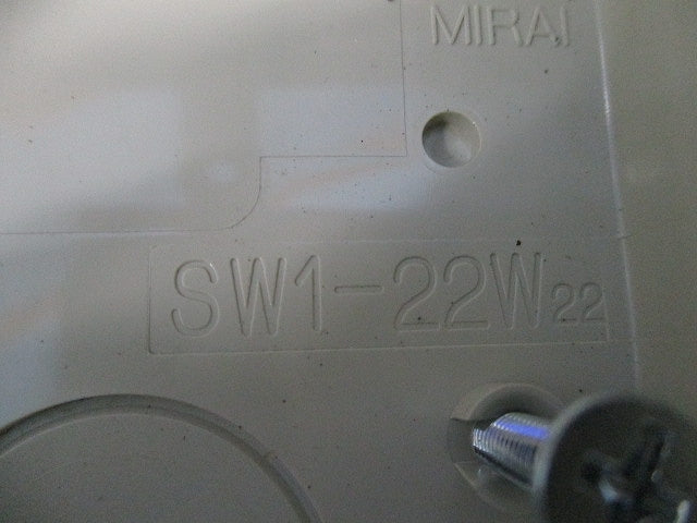 露出スイッチボックス(3個入)(ベージュ) SW1-22W22