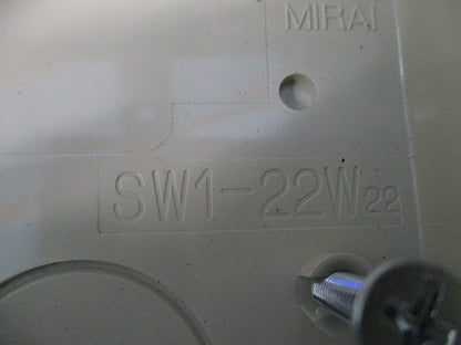 露出スイッチボックス(3個入)(ベージュ) SW1-22W22