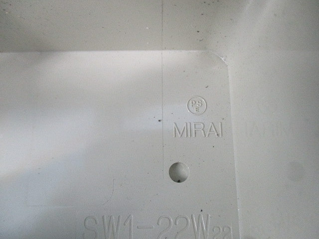 露出スイッチボックス(3個入)(ベージュ) SW1-22W22