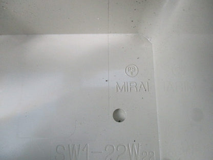 露出スイッチボックス(3個入)(ベージュ) SW1-22W22