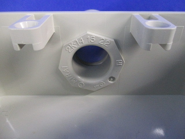 露出スイッチボックス(ベージュ)(3個入)汚れ有 PVR-22W