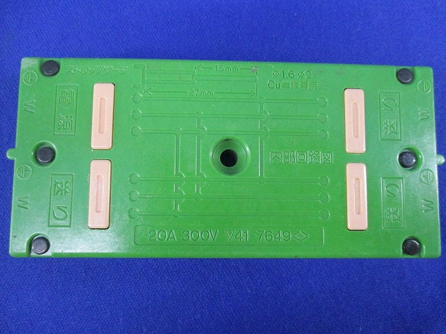 ジョイントボックス(3個入) WJ8383