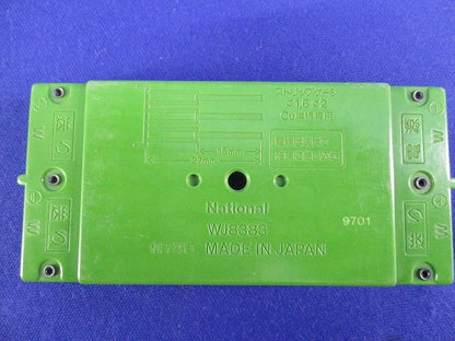 ジョイントボックス(3個入) WJ8383