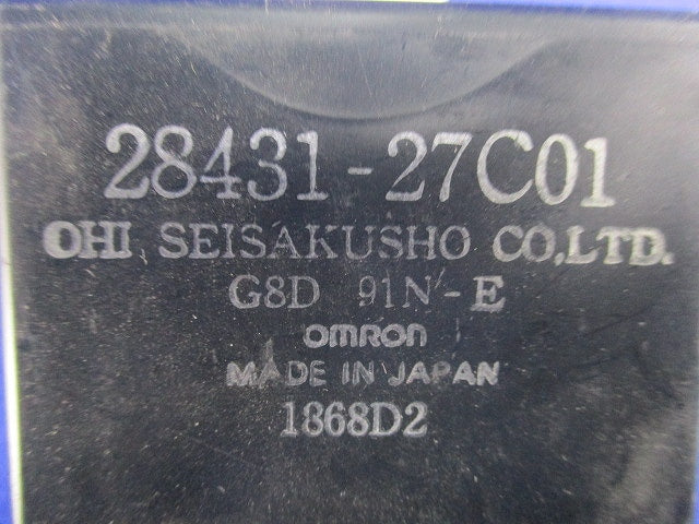 タイマーオートクロージャー(8個入)(汚れ有) 28431-27C01