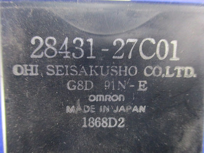 タイマーオートクロージャー(8個入)(汚れ有) 28431-27C01