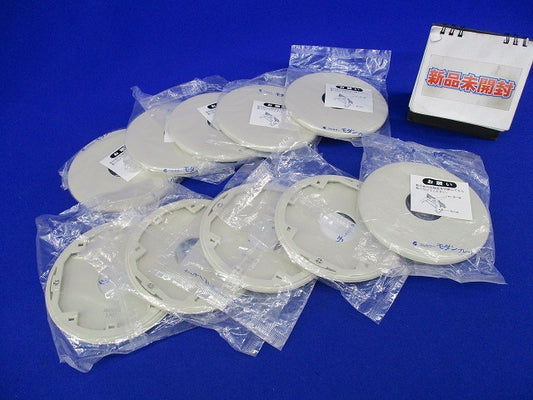 モダン大丸型天井用コンセントプレート(10枚入)(ミルキーホワイト)(新品未開封) WN8083
