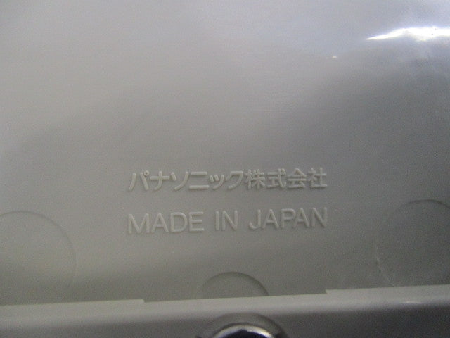 モダン大丸型天井用コンセントプレート(10枚入)(ミルキーホワイト)(新品未開封) WN8083