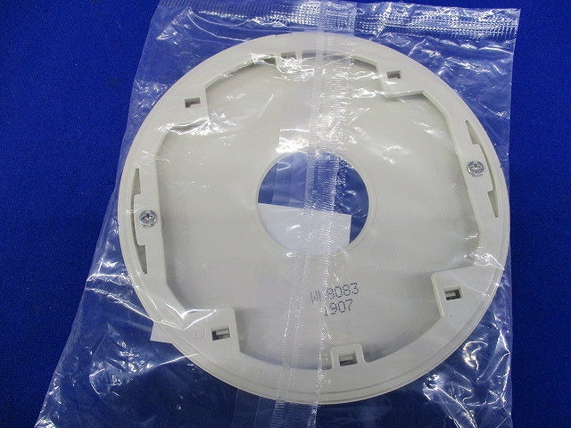 モダン大丸型天井用コンセントプレート(10枚入)(ミルキーホワイト)(新品未開封) WN8083