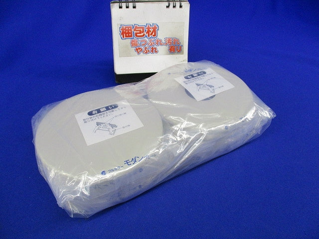 モダン大丸型天井用コンセントプレート(10枚入)(ミルキーホワイト)(新品未開封) WN8083