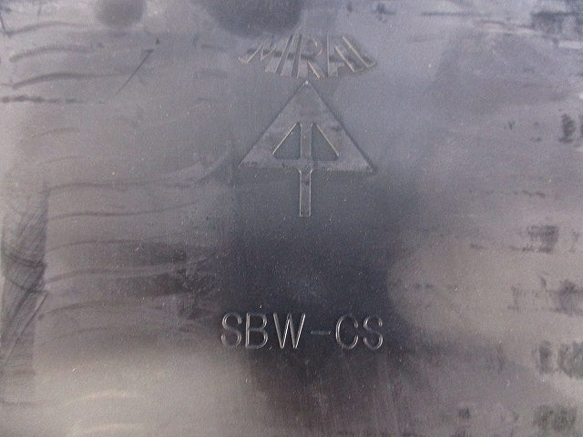 遮音スイッチボックス2ヶ用(10個入) SBW-CS