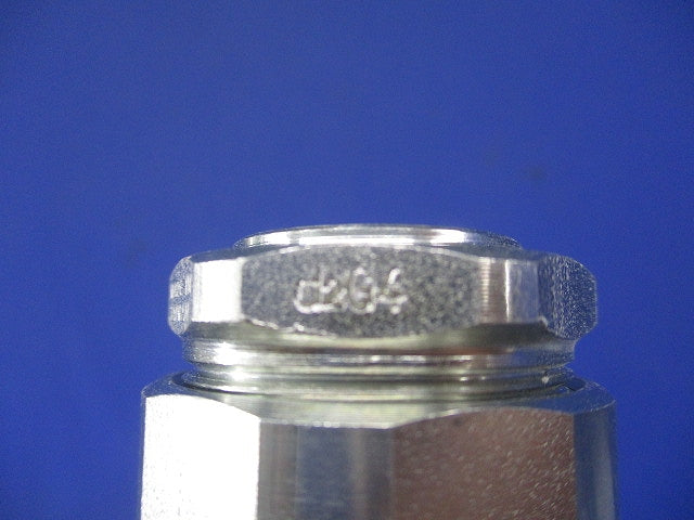 耐圧防爆型ユニオンカップリング(8個入) JD4116