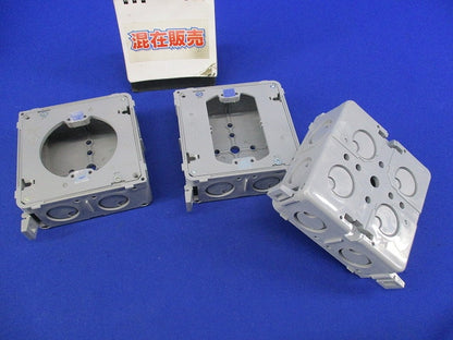 軽量間仕切り用アウトレット・プラ塗代カバーセット(混在3組入) CDO-K4AZ他