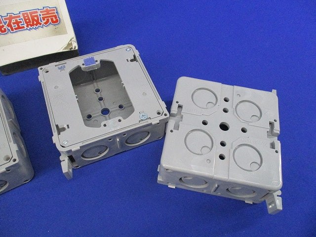 軽量間仕切り用アウトレット・プラ塗代カバーセット(混在3組入) CDO-K4AZ他
