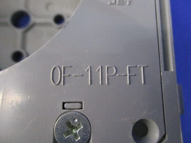 軽量間仕切り用アウトレットボックス(平塗代カバー付)(3個入)汚れ有 CDO-K4AZ