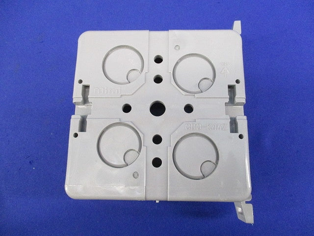 軽量間仕切り用アウトレットボックス(平塗代カバー付)(3個入)汚れ有 CDO-K4AZ