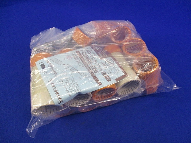 CD管用付属品混在セット(17個入) CDE-28FGK他