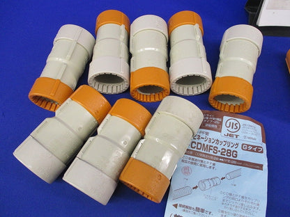 CD管用付属品混在セット(17個入) CDE-28FGK他