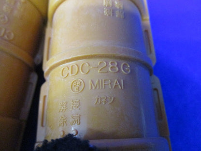 CD管用付属品混在セット(17個入) CDE-28FGK他