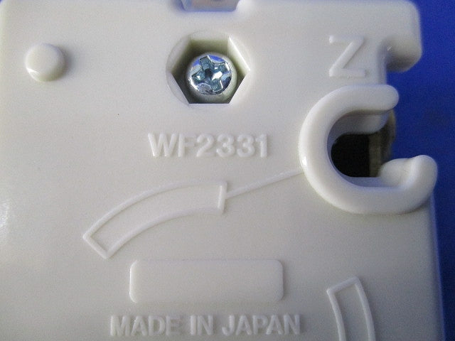 3P30A引掛埋込コンセント(ブラック)(キズ有) WF2331