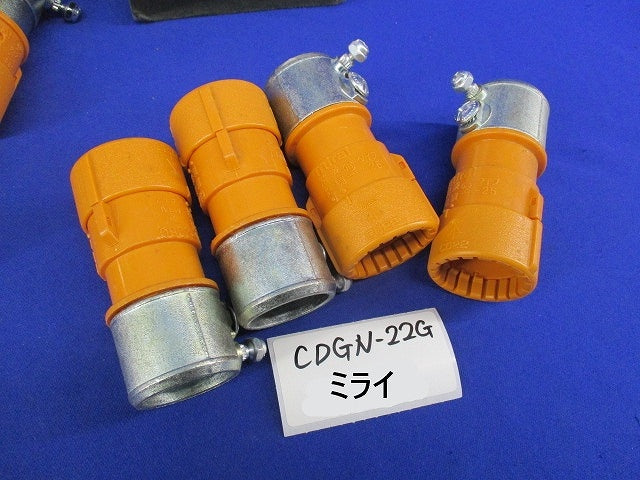 CDアダプター・GPアダプターセット(混在11個入) CDCP-22G他