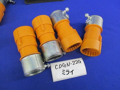 CDアダプター・GPアダプターセット(混在11個入) CDCP-22G他