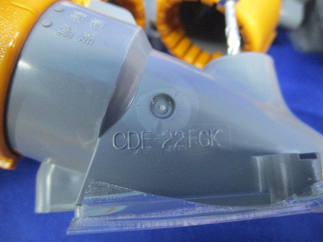CD管付属品混在セット(60個以上) CNE-22G他