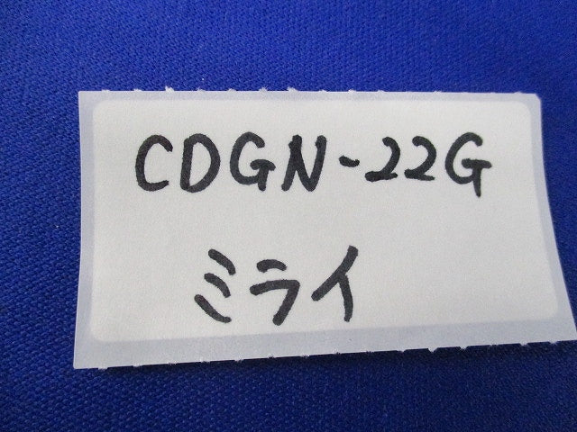 CD管付属品混在セット(60個以上) CNE-22G他