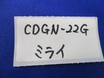 CD管付属品混在セット(60個以上) CNE-22G他