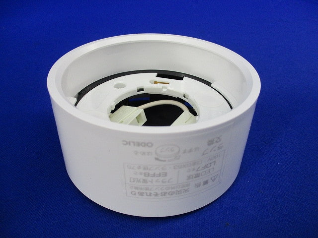 LEDシーリングライト(ランプなし) OL291448