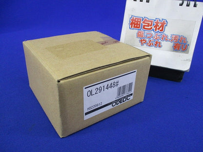 LEDシーリングライト(ランプなし) OL291448