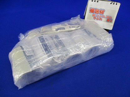 PF管付属品セット(混在15個入)(ベージュ) MFSK-36G他