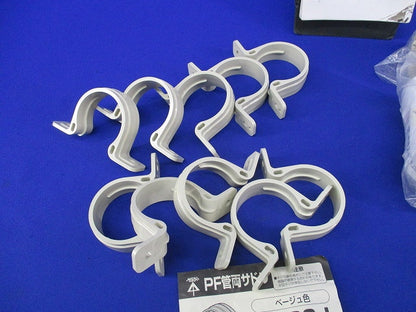 PF管付属品セット(混在15個入)(ベージュ) MFSK-36G他