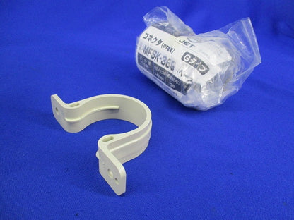 PF管付属品セット(混在15個入)(ベージュ) MFSK-36G他