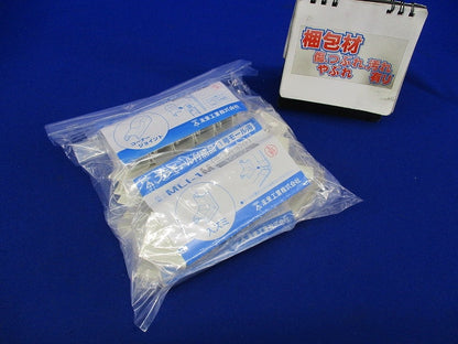 プラモール付属品1号モール用混在セット(49個入)(ミルキーホワイト) MLM-1M他