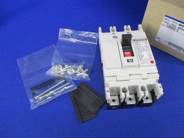 一般用ヒューズフリー遮断器3P50A SXK60-C