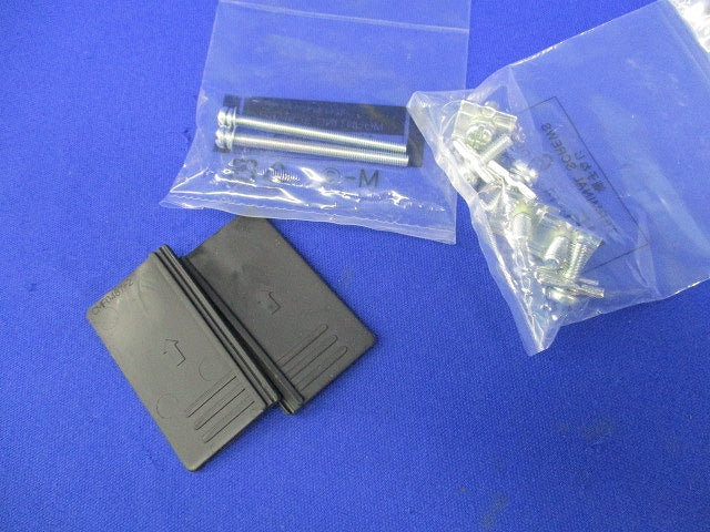 一般用ヒューズフリー遮断器3P50A SXK60-C
