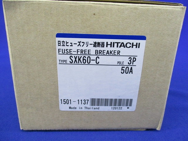 一般用ヒューズフリー遮断器3P50A SXK60-C