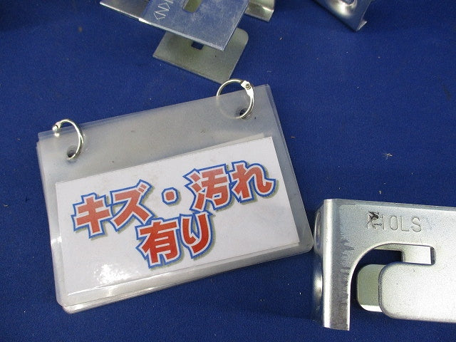 パイラック(28個入) K10LS