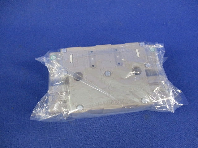 ハーネス用ジョイントボックス(2分岐) DC8062