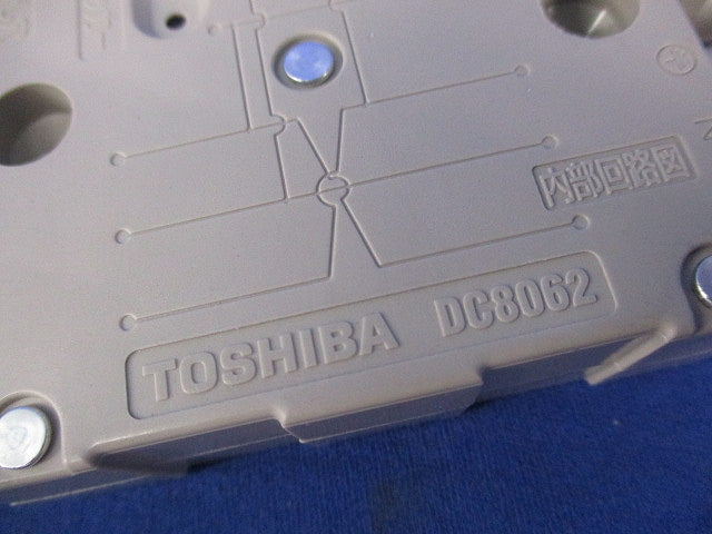 ハーネス用ジョイントボックス(2分岐) DC8062
