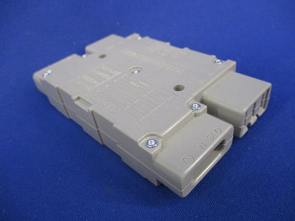 ハーネス用ジョイントボックス(2分岐) DC8062