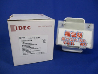 FT1A形コントローラ Pro(小形LCD搭載タイプ) FT1A-H12RC